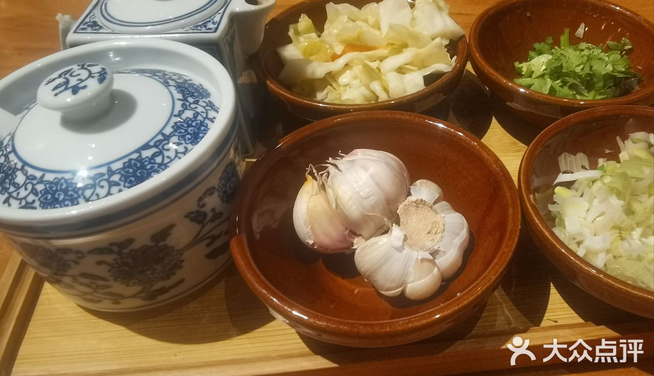 乡牧香羊肉面