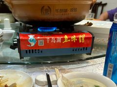 -千岛湖鱼味馆(十字街总店)