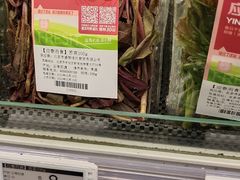 -七鲜超市(万向城店)