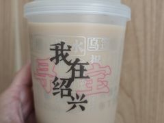 -寻宝记绍兴菜(鲁迅路店)
