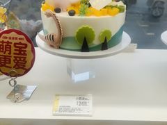 -味多美蛋糕(八大处店)