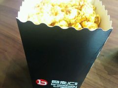android_upload_pic-成都百丽宫影城(LUXE太古里店)