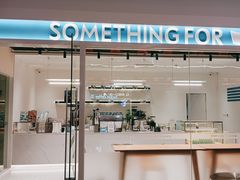 -Something For(鹏润达店)