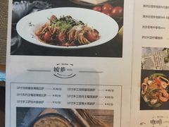 -新贝乐意大利餐厅(苏州中心店)