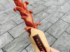 老长沙大香肠-黑色经典臭豆腐·湖南特产(坡子街店)