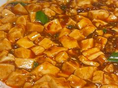 麻婆豆腐-绿茶餐厅(昌平悦荟店)