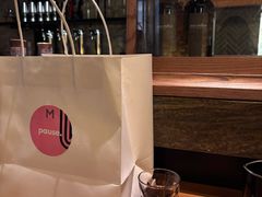 -大酉·M Coffee(北京美术馆店)