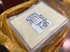 -欢姐伦教糕(北海大道北店)