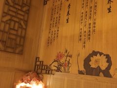 -宜悠·汗蒸·SPA蓓霓芬(罗湖怡景总店)