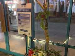 -康轩盲人按摩(上海沙龙店)