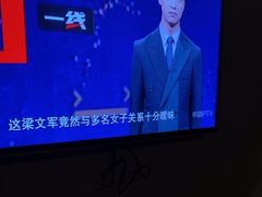 -鸿远足浴·瑜伽按摩·养生Spa旗舰店