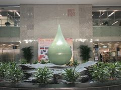 -金陵图书馆