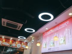 -味先肠粉(珠光路店)