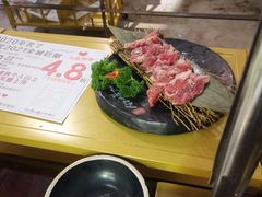 -三代烤肉(保利广场店)
