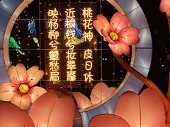 -广州文化公园