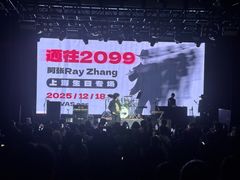 -瓦肆 VAS ear(普陀沪西店)