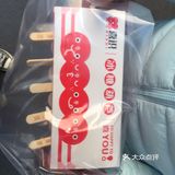 排队至少二三十人，但为了吃还是拼了