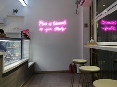 用餐区-Glacio Dessert Chef