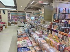 -鹏佳腾学生文创