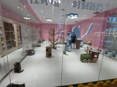 -友谊阳光城