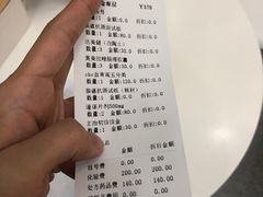 -爱诺耐芙动物医院(万博店)