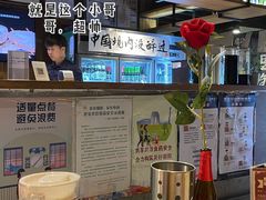 -腰子哥烤串(石佛营炫特店)