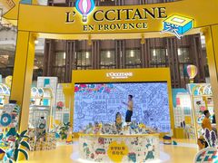 -新世界大丸百货