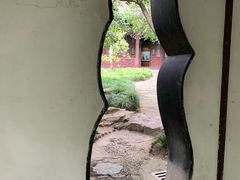 -汇龙潭