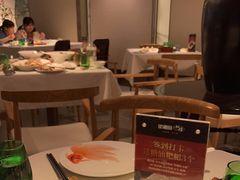 大堂-望湘园·小雅(德基店)