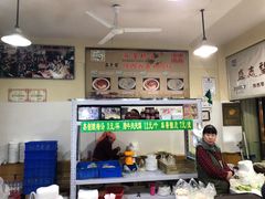 -清真盛志望麻酱酿皮·非遗老字号