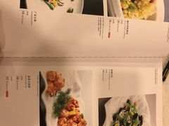 菜单-汇贤府·李氏鲁菜(五棵松店)