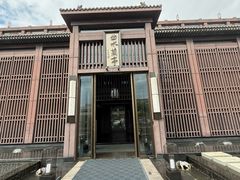 -曲水兰亭(北京四惠店)