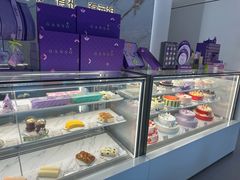 -元祖食品GANSO(星沙店)