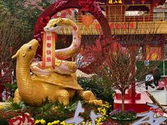 -越秀西湖花市(广州城市广场花卉店)