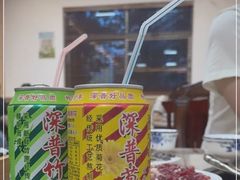 -杏花吴记牛肉火锅