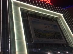 -大润发(梅兰东路店)