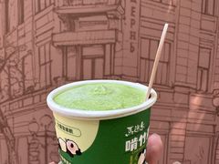 -马迭尔冷饮厅1906(中央大街店)