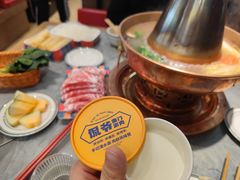 -侃爷南门铜锅涮肉