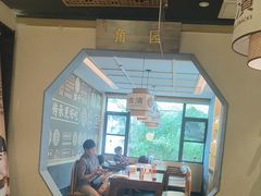 -老淮滨-蚌埠非遗小吃(淮河路店)