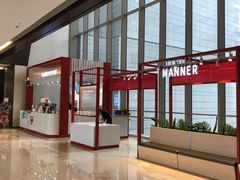 -Manner Coffee(港汇恒隆广场店)