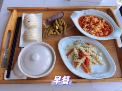 -星摇篮月子中心(紫竹万怡店)