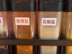 -天妇罗内顺田(罗湖店)