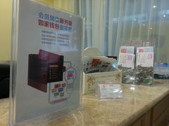 android_upload_pic-如家快捷酒店(扬州瘦西湖文昌阁店)