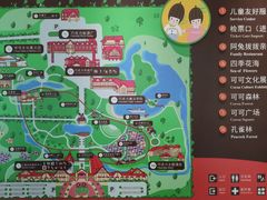 -歌斐颂巧克力小镇