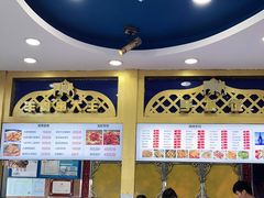 大堂-阿拉提大盘鸡@米饭(南环东路汇邻广场店)