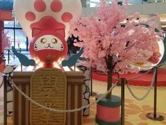 -新城市广场