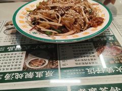 -西关明记肠粉(荔枝湾店)