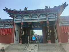 -开封包公祠