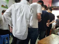 -仓桥面结店