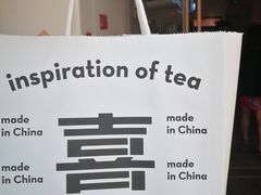 -喜茶(上海兴业太古汇店)